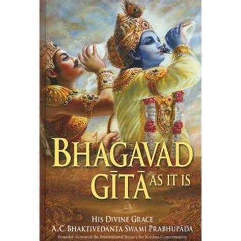 bhagavad gita book price.
